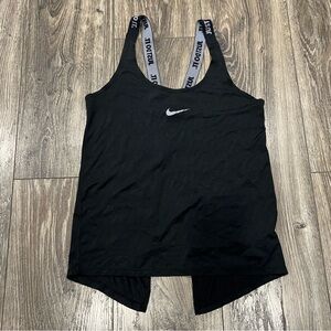 🍀 3/$30 Nike Dri-Fit Just Do It Logo Tank Top